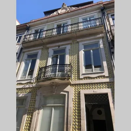 Cl Freixo شقة